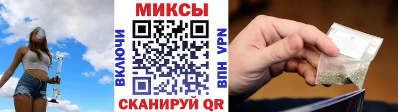 БУТИРАТ вода  Пермь 