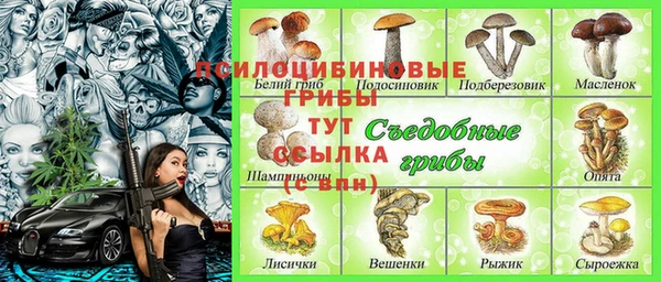 метадон Бугульма