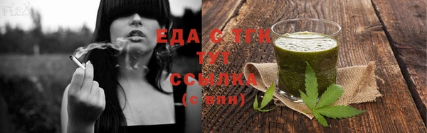 метадон Бугульма