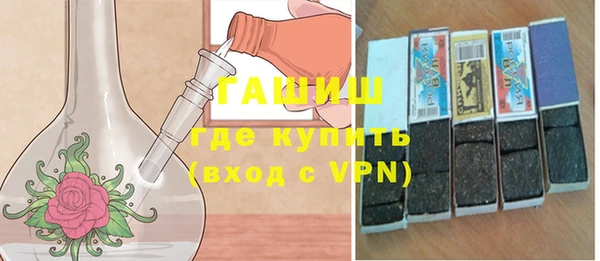 apvp Бородино
