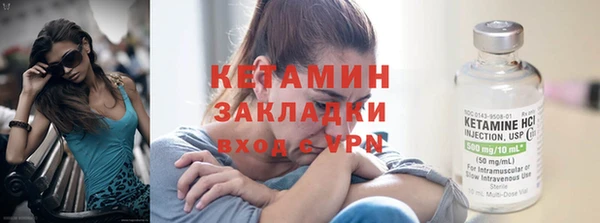 сатива Богданович