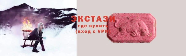 метадон Бугульма