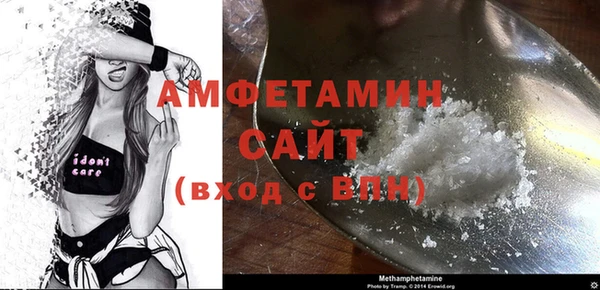хмурый Бронницы