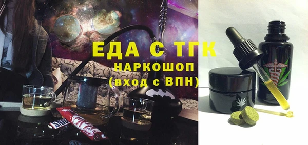 apvp Бородино
