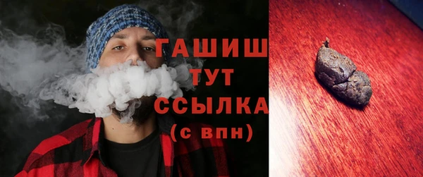 хмурый Бронницы