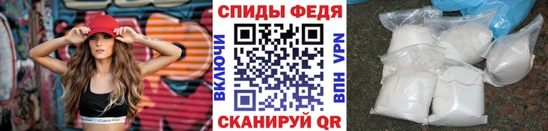 купить   кракен сайт  Первитин винт  Пермь 