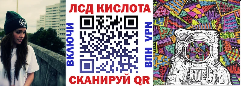 Марки NBOMe 1500мкг  Пермь 