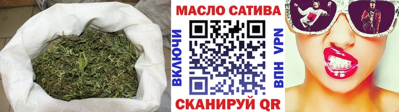 Дистиллят ТГК жижа  Пермь 